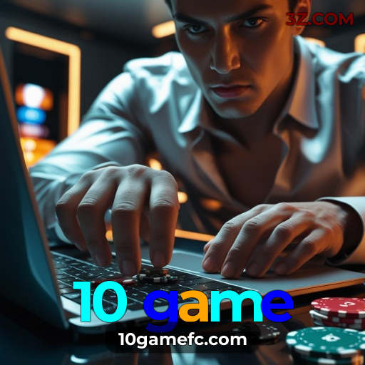 Login Seguro 10 game